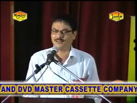 All India Mushaira Video - Manzar Bhopali - मंज़र भोपाली | Urdu Poetry | Bismillah - Mushaira Live