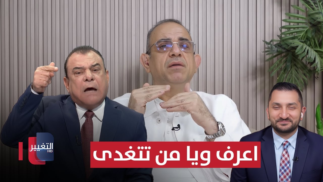 فيديو | نجم الربيعي بلا سقوف: شوگت تولد؟ متنا! .. أعرف ويا من تتغدى