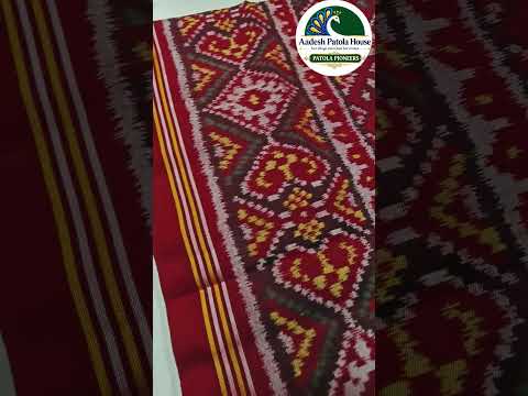 Red Maroon Selari Border Navratan Motifs Single Ikat Chaniya Choli Dupatta