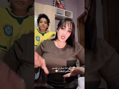 سلام سلام سلام 😍✨