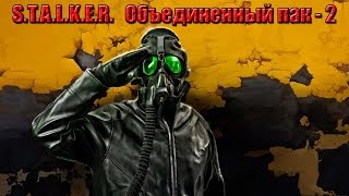 Новинки оружия из ОП - 2.1