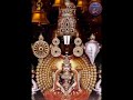 Tirupati BaalaJi Whatsapp Status Lord Venketeshwara Swami Sri Niwasa Govinda VenkatRamana Govinda