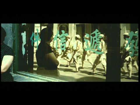 afbeelding Hai Shang Chuan Qi