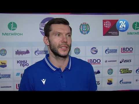 Суперлига волейбол  В Сургуте Газпром  Югра сыграл 2 матча