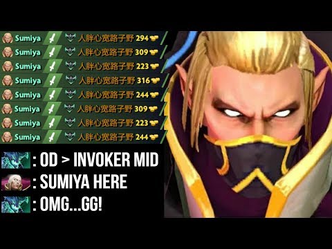 SumiYa Pro Invoker Goes Ultra Instinct! Perfect Timing Skill Combo Best Invoker WTF Dota 2