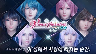 퀘이사존