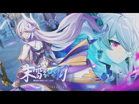[Dreamweaver] v6.6 Trailer Honkai Impact 3rd PV BGM OST EXTENDED