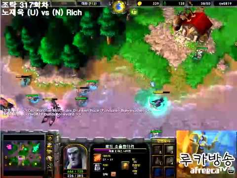 워크3 ZOTAC #317 Lucifer노재욱 vs WarchiefRich 경기 720p