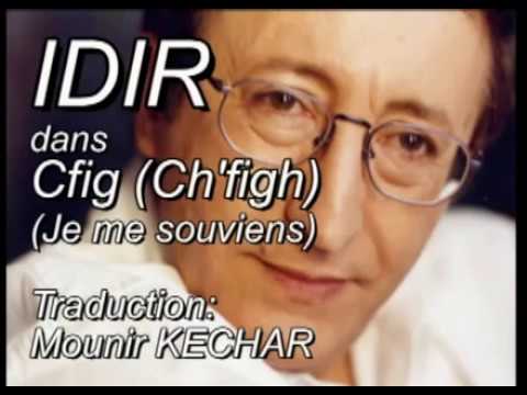 IDIR Cfig   traduit je me souviens