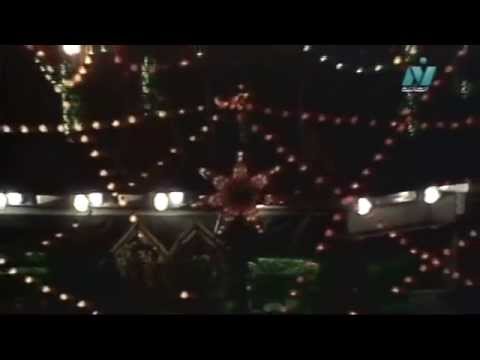 وحوي يا وحوي - رمضان كريم