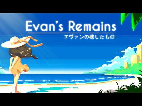 Evan's Remains OST - 19 Suspicious