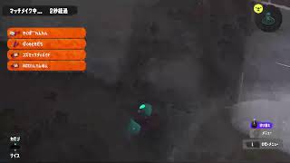 スプラトゥーン