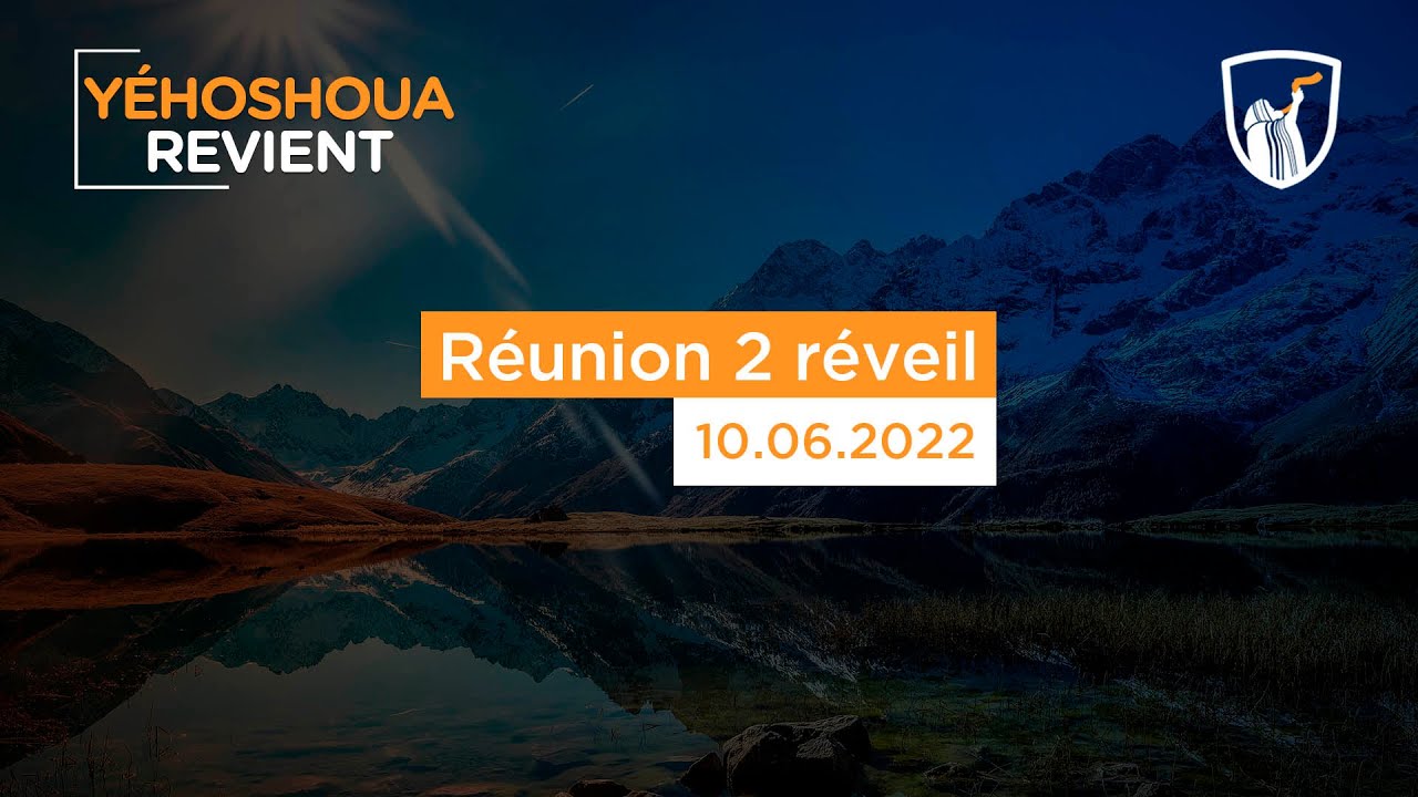 Thumbnail of video: Réunion 2 réveil