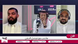 مفاجآت المنتخبات المتأهلة لدور الـ32 في المونديال