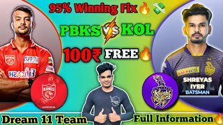 KOL vs PBKS Dream11 Team | KOL vs PBKS Dream11 Prediction | KKR vs PBKS | Kolkata vs Punjab, IPL2022