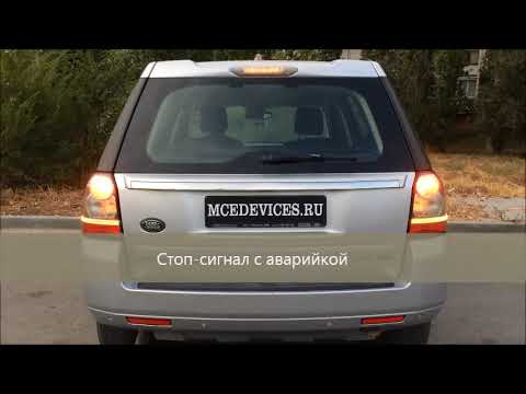 Бегущий поворотник приора