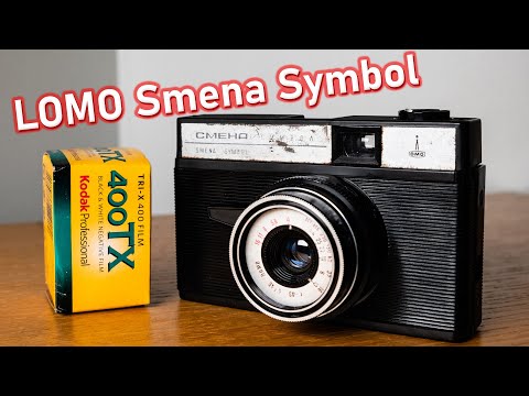 LOMO Smena Symbol - Overview and How to Use