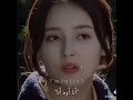 Momo Land Cute Girl WhatsApp Status Nancy