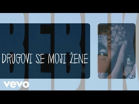 Alka Vuica, Željko Bebek - Drugovi Se Moji Žene