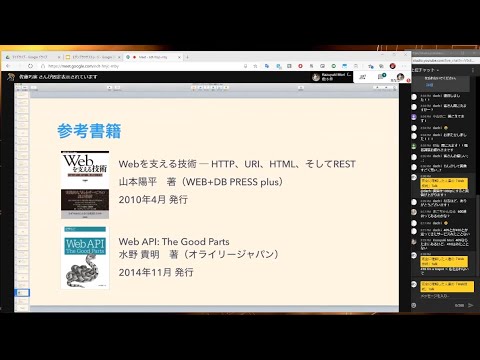 完全に理解したTalk #2 - YouTube