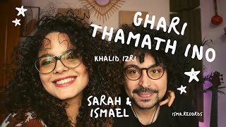 Ghari thamath ino - Sarah & Ismael ( Khalid Izri ) With English Subtitles.
