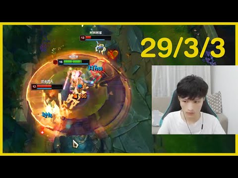 Beifeng Making PLAT Players Look Like IRON (pentakill)