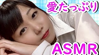 🔴【ASMR】Guide to deep sleep💓breathing,Ear cleaning,Whispering 귀청소