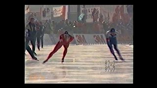 European Championships Allround Sarajevo 1991 - 1500 m Koss - Garayev