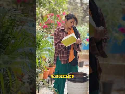 Kaha gaye wo 4 log 🙏🏻 #priyankatyagi #shorts #reality #trending #marriage