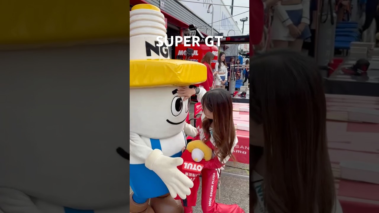 #SUPERGT #レースアンバサダー #レースクイーン