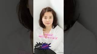 石田ゆり子を止めて！！ #石田ゆり子 #美女 #かわいい #芸能