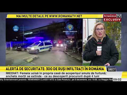 Percheziții de amploare la mai multe instituții publice din Suceava