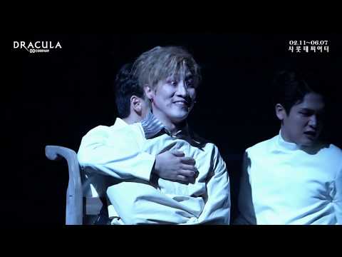 2020 뮤지컬 드라큘라(Dracula : The Musical) CLIP - THE MASTER'S SONG (김도현, 강태을)
