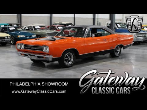 1969 Plymouth GTX (CC-2013452) for sale in O'Fallon, Illinois