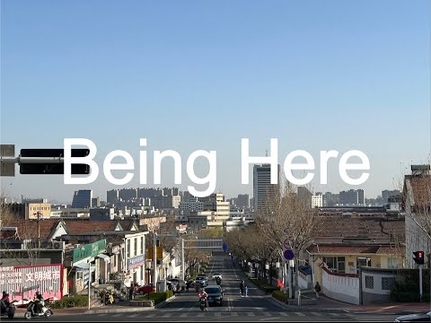 Poetic Documentary: Being Here