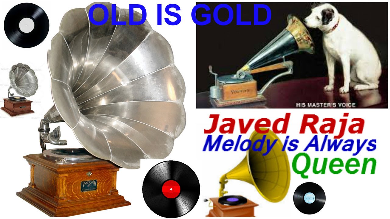 Mere Dard E Dil Ki Duniya Lyrics | Birhan | Dilshad Begum | Lachhiram Tamar