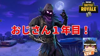 【FORTNITE】̬リハビリテーション！！初見さん歓迎（testLIVE）