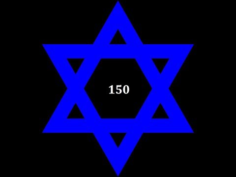 TIKUN HAKLALI SUNG BY  DAVID DER'Y - תיקון הכללי - הרב המזמר דודו דרעי