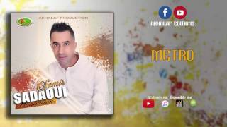 TÉLÉCHARGER MUSIC SAMIR SADAOUI