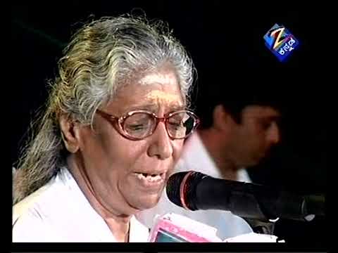 Hey Nannede Kogileya by Smt. S. Janaki || Tribute to Dr. Rajkumar || Parvatamma Rajkumar