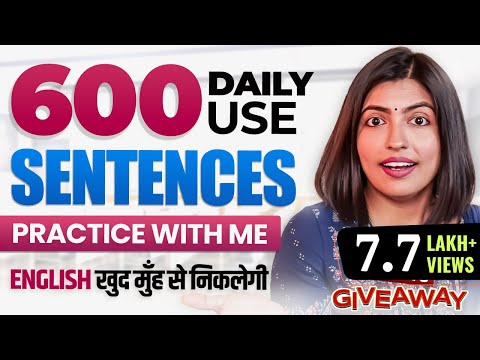 बिना Partner 😱 English Speaking Practice, Daily Use English Sentences | Kanchan English Connection