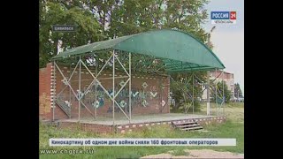 В благоустройстве Цивильска поможет республиканский Центр компетенций по развитию городской среды