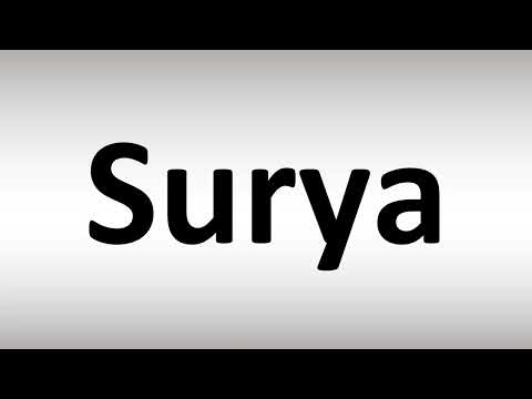 How to Pronounce Surya