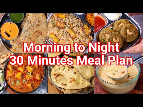 Morning 2 Night 30 Mins Meal Plan - Includes Instant Breakfast, Snack, Curry, Rice & Dessert