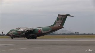 preview picture of video 'C-1 Military Transport aircraft.takeoff.at JGSDF Camp Kisarazu. 木更津航空祭・帰投'