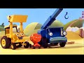 Bob The Builder Beach Shorts Bob Five 0