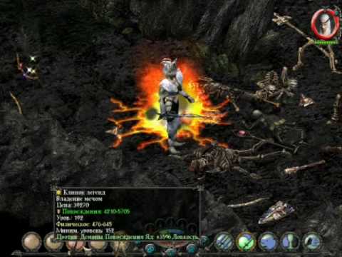 Sacred Underworld. Babylon 5 Easter-Egg (Взятие меча Теней)