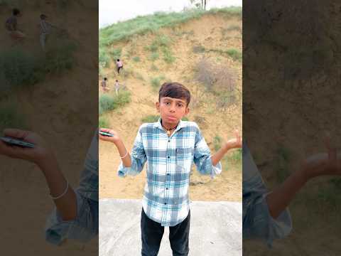 Rajesh's phone 📱😂#shorts #trending #comedy