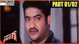 Naaga Telugu Movie Part - 01/02  JrNTR SadhaJennif