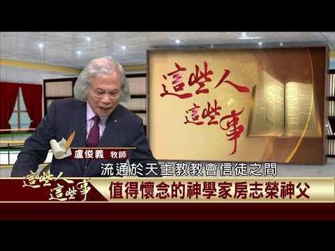  - 保護台灣大聯盟 - 政治文化新聞平台